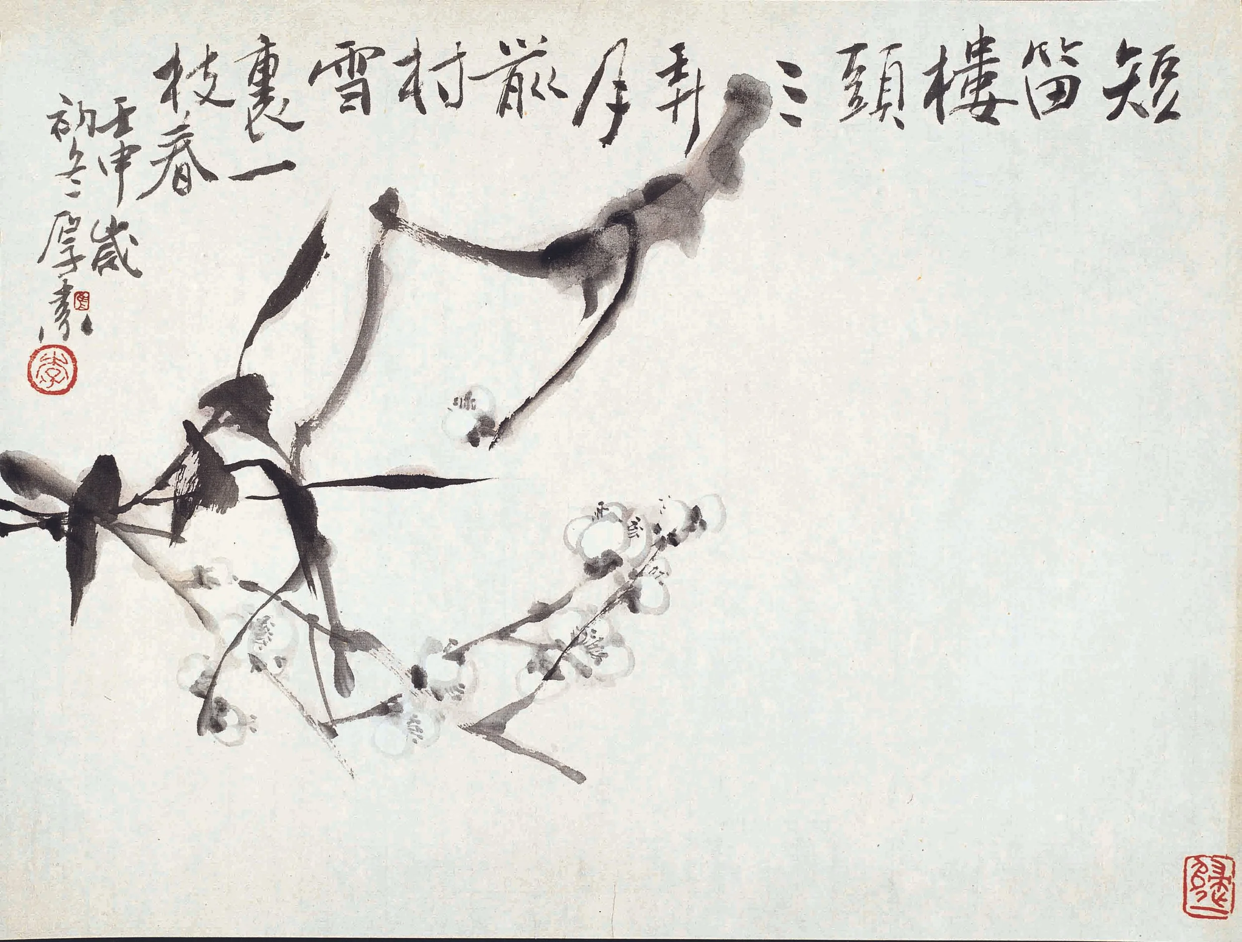 梅兰竹菊」主题— lishaowen